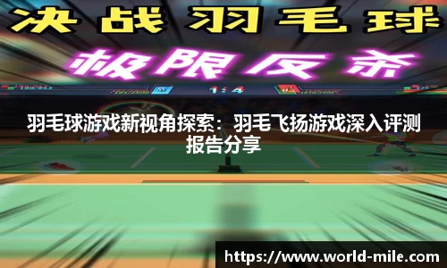 米乐M6官方网站