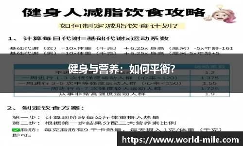 米乐M6官方网站