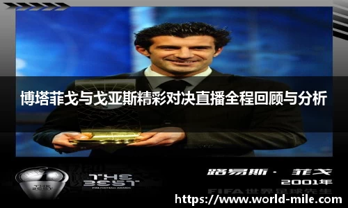 米乐M6